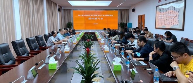 聚焦“非遗产业化”，苏州创博会启动新手工艺运动征集工作