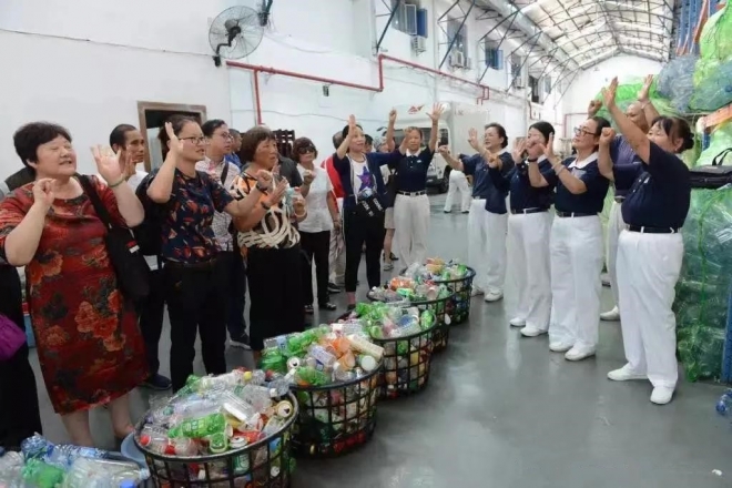 持续宣导环保理念，慈济昆山环境教育基地开展世界环境日主题活动