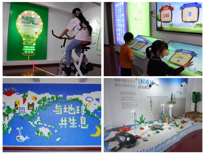 持续宣导环保理念，慈济昆山环境教育基地开展世界环境日主题活动