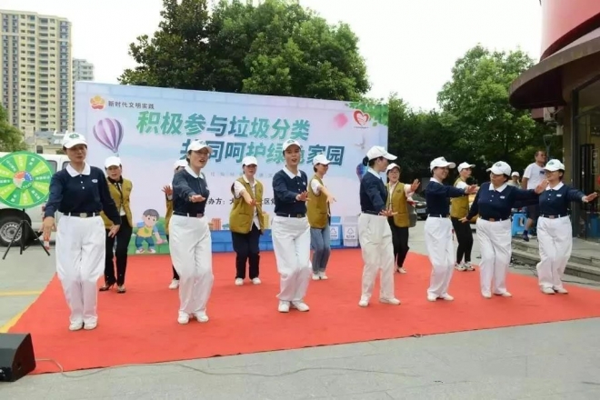 持续宣导环保理念，慈济昆山环境教育基地开展世界环境日主题活动