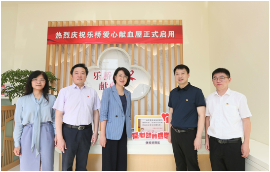 苏州首个轨交枢纽站献血屋启用，市民挽袖奉献融融爱心