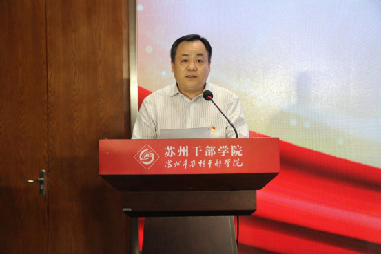 太湖书院党支部荣获苏州市社会组织党委“红社发布”活动多项荣誉奖励