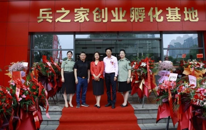 传承红色革命能量，百位共和国将军书画艺术作品亮相苏州昆山