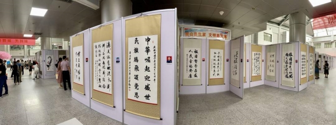 传承红色革命能量，百位共和国将军书画艺术作品亮相苏州昆山