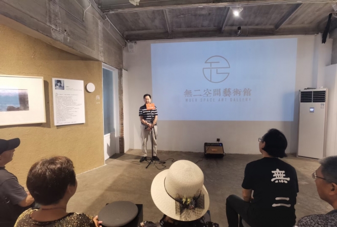 40余幅作品呈现意识流动，孙榕宁当代水彩艺术展在苏州举办
