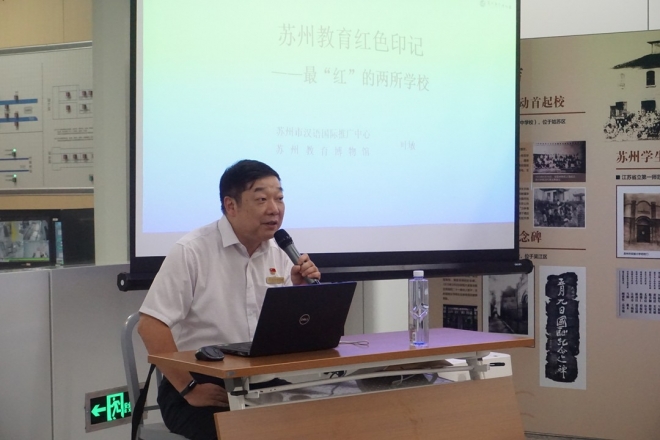 走出博物馆看展览 走进地铁站上党课