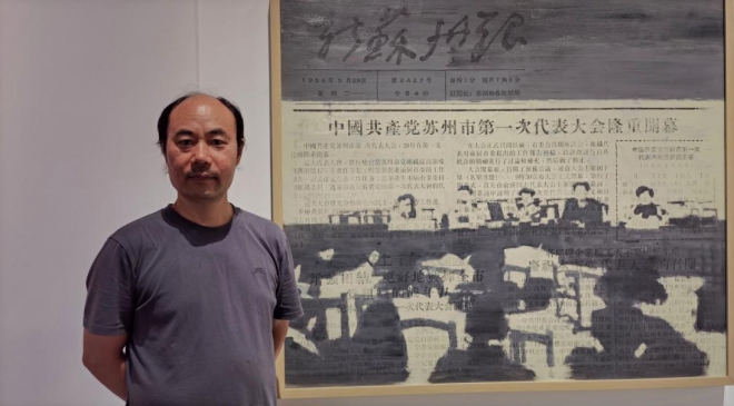 “旧报纸”再现重大历史场景，潘道生油画作品展在苏州举行