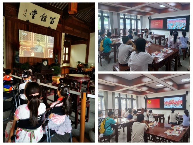 柴园逐梦，童心向党！苏州教育博物馆庆祝建党一百周年