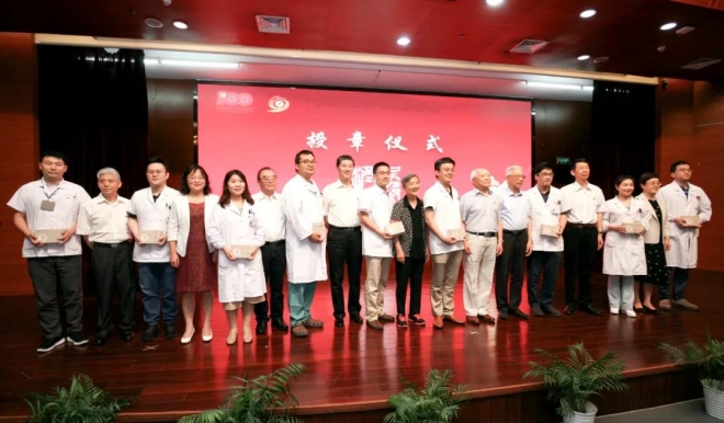 吴医启航新征程，苏州市中医医院举行“七一”表彰大会