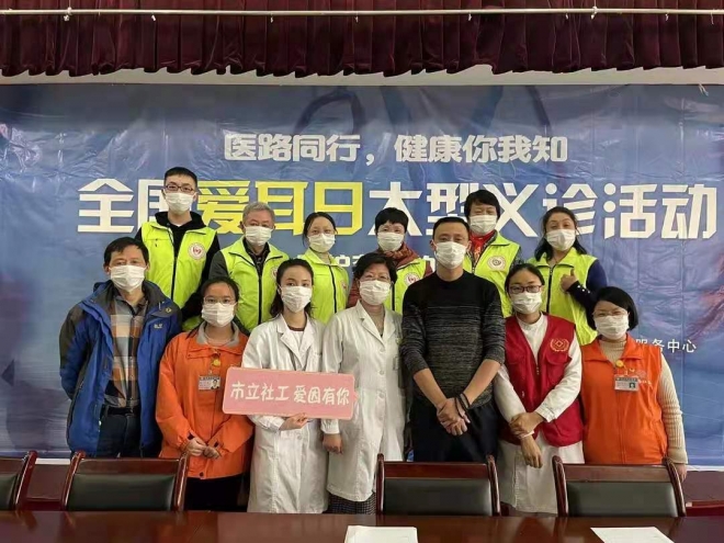 苏州举行特殊入党仪式，“聋哑人导师”坚守“无声信念”终圆梦