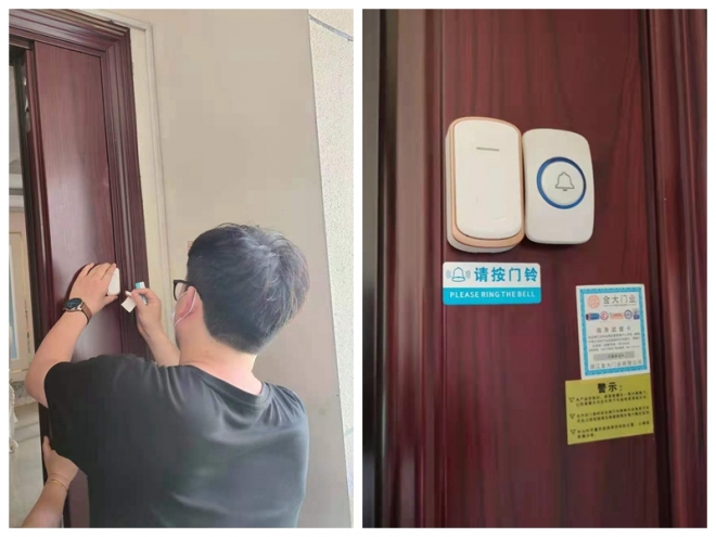 落实“我为群众办实事”要求，苏州为听障人士免费安装可视闪光门铃