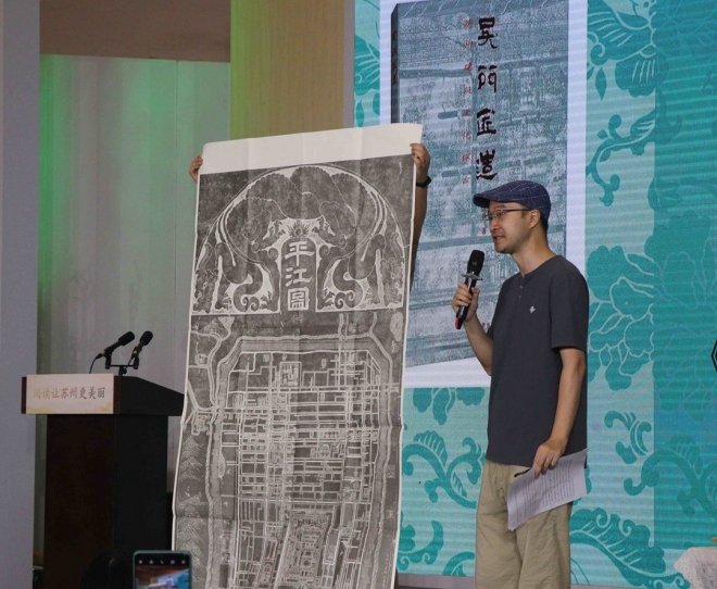 探寻苏州古建筑文化，《吴门匠造》图书分享会亮相江苏书展