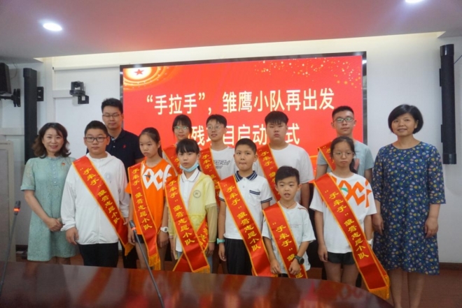 苏州“雏鹰小队”再出发！“手拉手”共谱残健融合新篇章