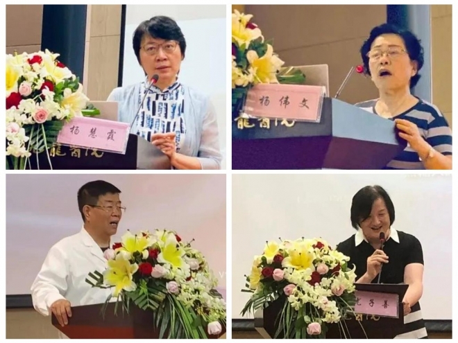 国内产科专家齐聚苏州，探讨业界当前热点问题