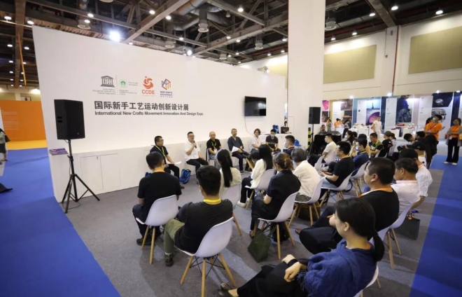 创意设计人士快来报名！2021新手工艺运动大奖征集即将截止