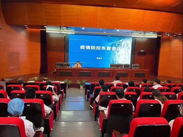 发挥吴门中医独特优势，苏州市中医医院织牢疫情防控安全网