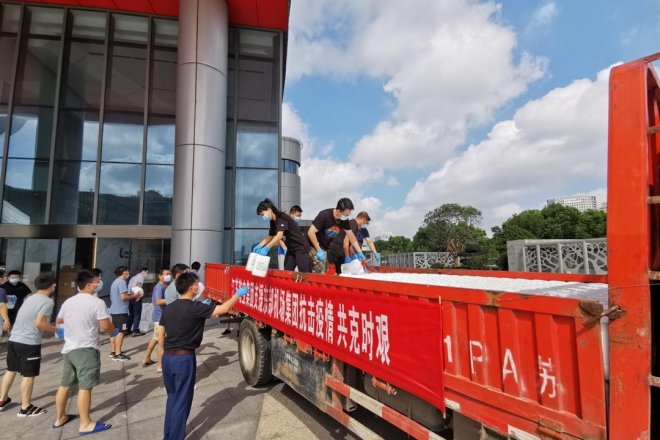发挥优势，勇担责任！江苏乾宝科技发展集团捐赠5吨消毒液助力南京抗疫