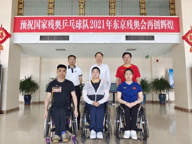 盼为国争光！苏州3位残疾人乒乓球选手即将亮相东京残奥会