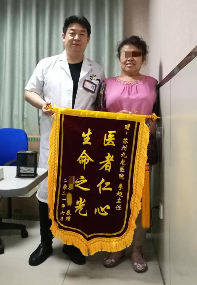 八岁男孩患上白内障，苏州医生妙手助其重获光明