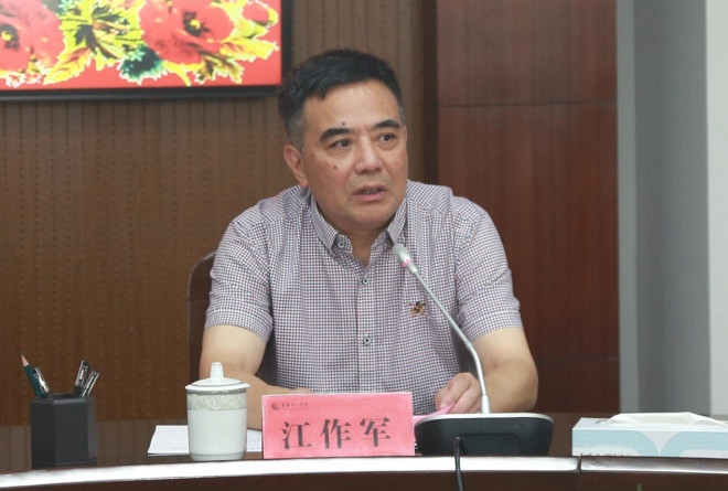 江苏乾宝生物科技携手苏州太湖书院向常熟理工学院捐赠消毒液