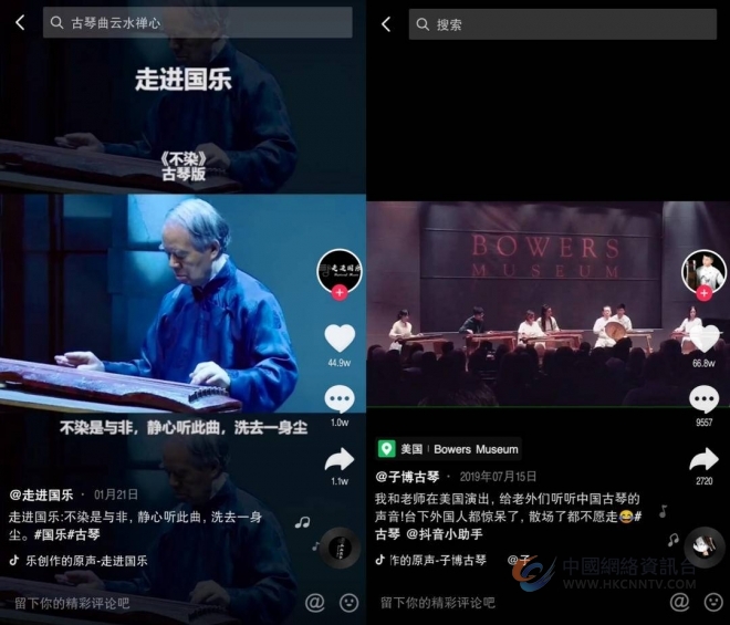 非遗也能赶时髦，抖音上的江苏特别潮