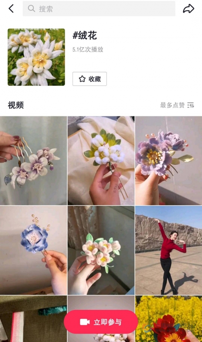 非遗也能赶时髦，抖音上的江苏特别潮