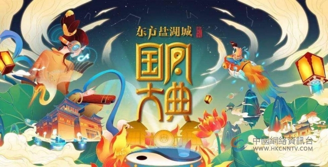 非遗也能赶时髦，抖音上的江苏特别潮