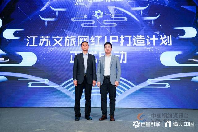 非遗也能赶时髦，抖音上的江苏特别潮