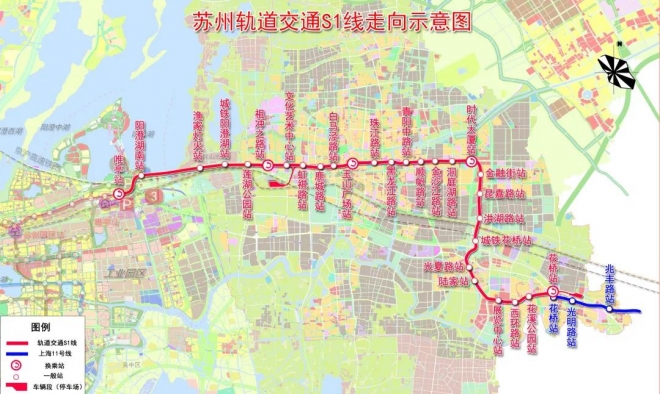 苏州轨道交通S1线开工建设1000天，工程总量累计完成近半