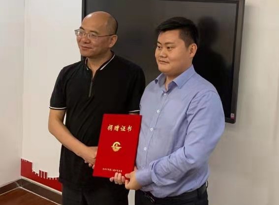 积极履行企业社会责任，昊资集团向苏州残疾人群体奉献爱心