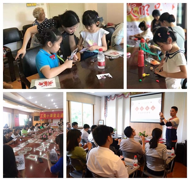 展示非遗仿古牙雕之美，南京工美即将参展苏州创博会