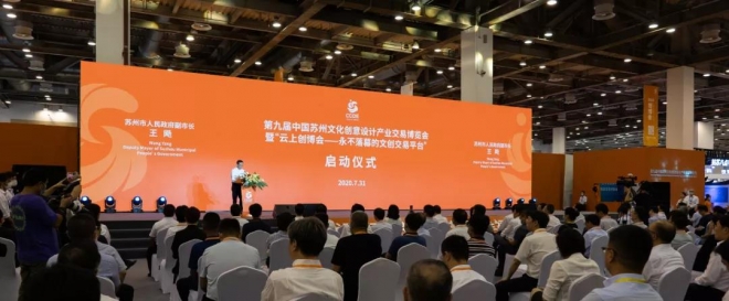 展示非遗仿古牙雕之美，南京工美即将参展苏州创博会