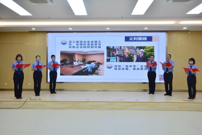 探索平安法治建设新思路，苏州市姑苏区政法系统开展主题宣讲活动