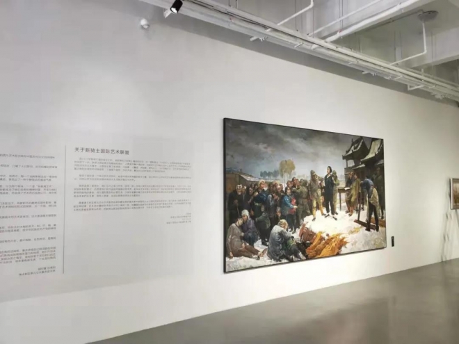 已故著名油画家冯法祀代表作《刘胡兰就义》在苏州亮相
