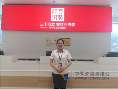 红豆党员先锋高彩云：红豆股份是我家，这个“家”是我奋斗一辈子的事业