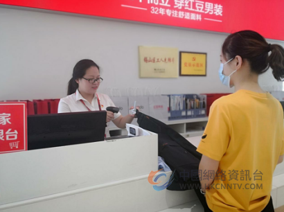 红豆党员先锋高彩云：红豆股份是我家，这个“家”是我奋斗一辈子的事业