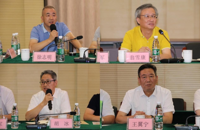 苏州供销系统农资供应服务工作会议暨生物有机肥使用研讨会在太湖书院召开