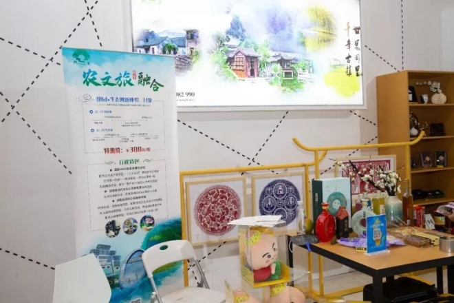 打卡苏州创博会吴江展馆，体验数字人民币创新消费