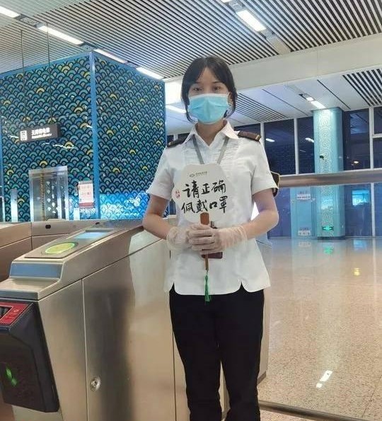 鼓励市民绿色出行，苏州轨道交通推出答题赠送免费电子乘车券活动