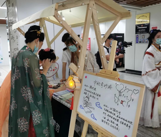 为乘客打造“苏式”旅途，苏州轨道交通举办“中秋奇妙游”活动