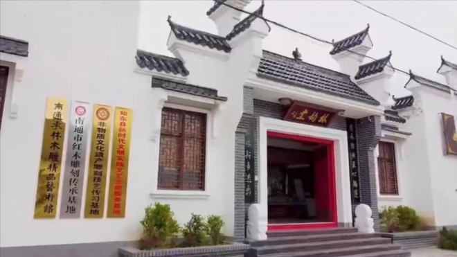 南通“林韵堂”携扛鼎之作亮相苏州，带来震撼的非遗技艺