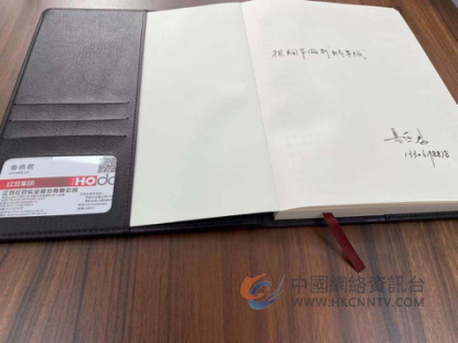 红豆党员先锋鲁燕君：把细节做到“纳米级”