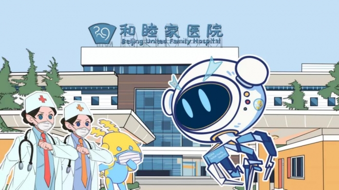 苏州将要办的这场推介会，把他们的好项目都拿出来了