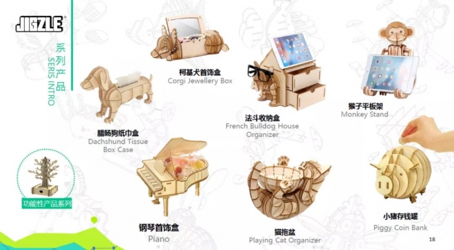 苏州将要办的这场推介会，把他们的好项目都拿出来了
