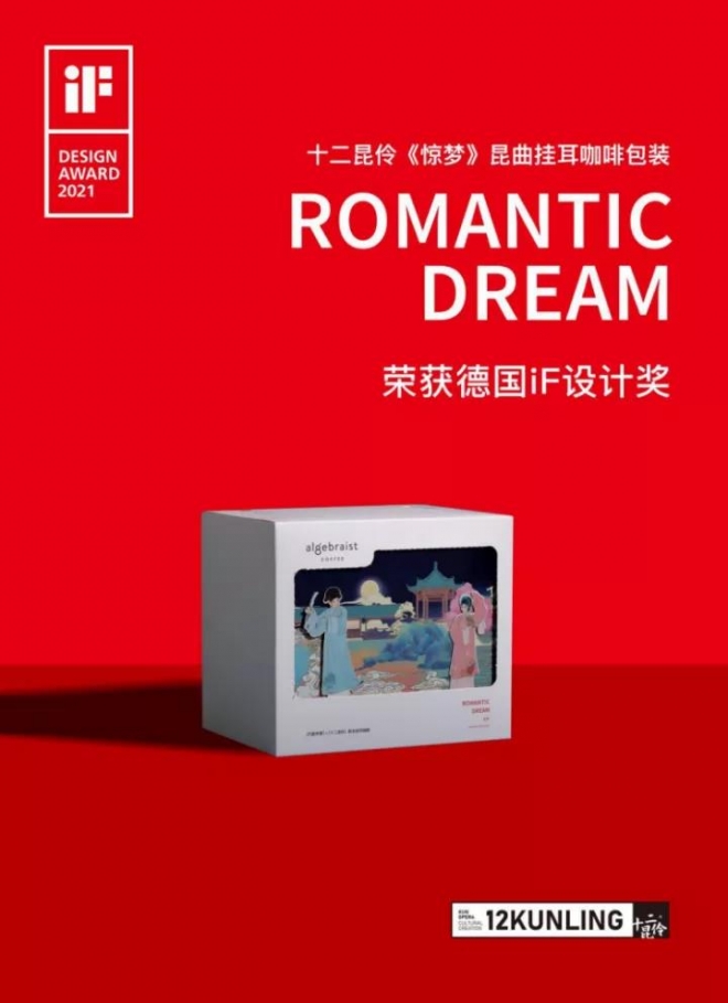 苏州将要办的这场推介会，把他们的好项目都拿出来了