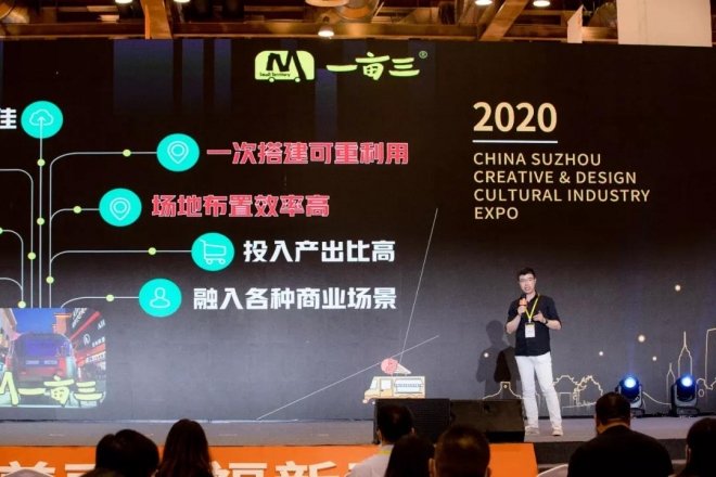 苏州将要办的这场推介会，把他们的好项目都拿出来了