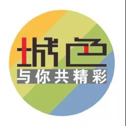好玩的太多，一整天都不够逛！苏州创博会观展览攻略请收好