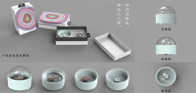好玩的太多，一整天都不够逛！苏州创博会观展览攻略请收好