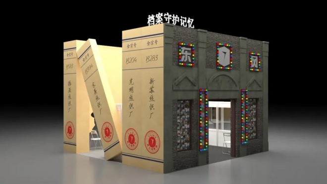 好玩的太多，一整天都不够逛！苏州创博会观展览攻略请收好