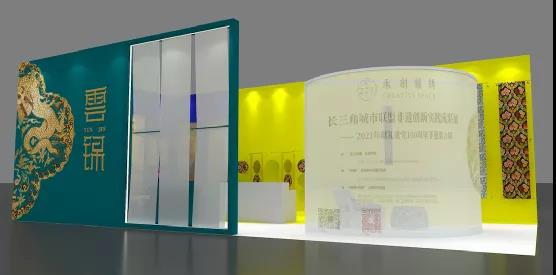 好玩的太多，一整天都不够逛！苏州创博会观展览攻略请收好